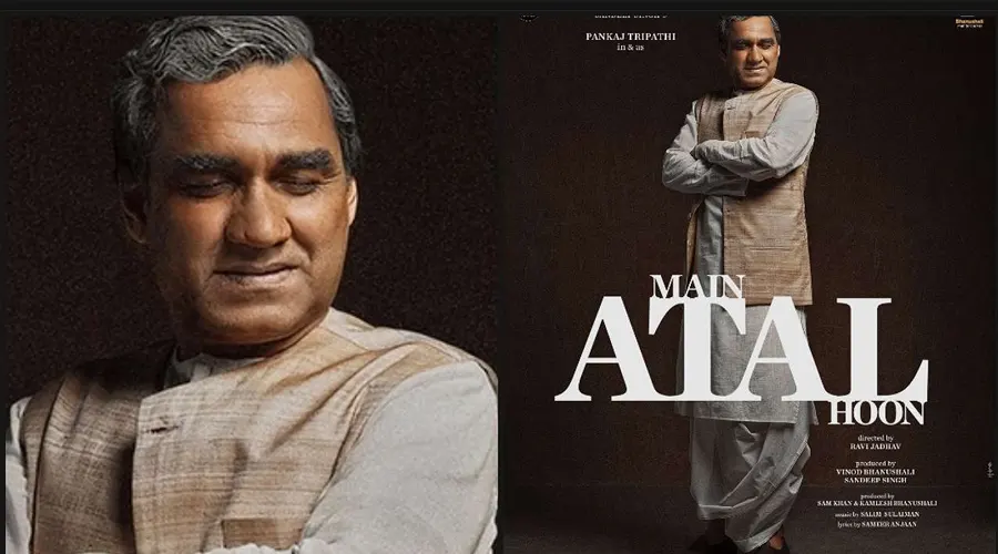 Main Atal Hoon Movie Review: Pankaj Tripathi is 'atal' in an attempt to save shaky biopic